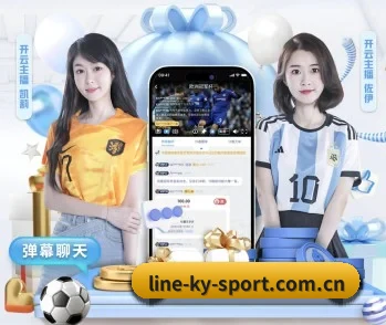 开云appapp下载中心的故事 - 体育资讯内容服务